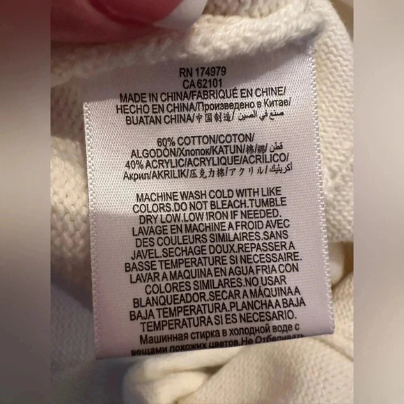 BCBGMAXAZRIA | Roll Trim Cotton V-Neck Ivory Pullover Sweater Size XS - Picture 6 of 7